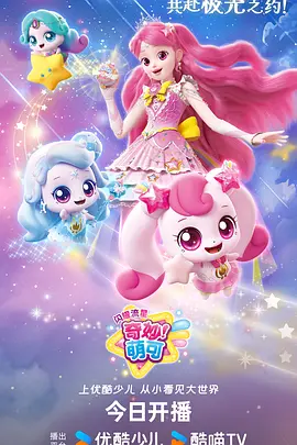 无声之刃 热血动漫番剧全集
